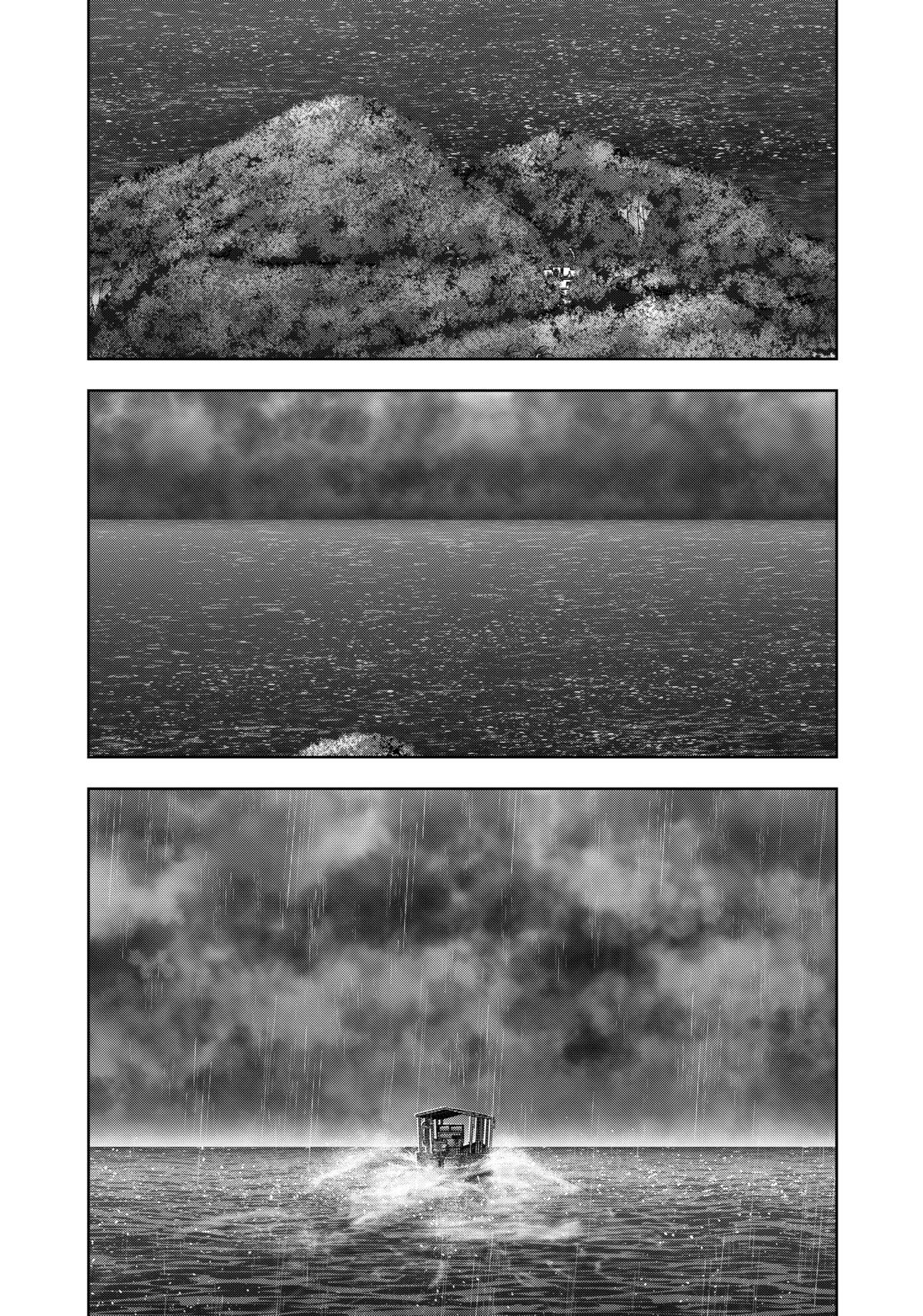 Ron Kamonohashi: Deranged Detective Chapter 168 22