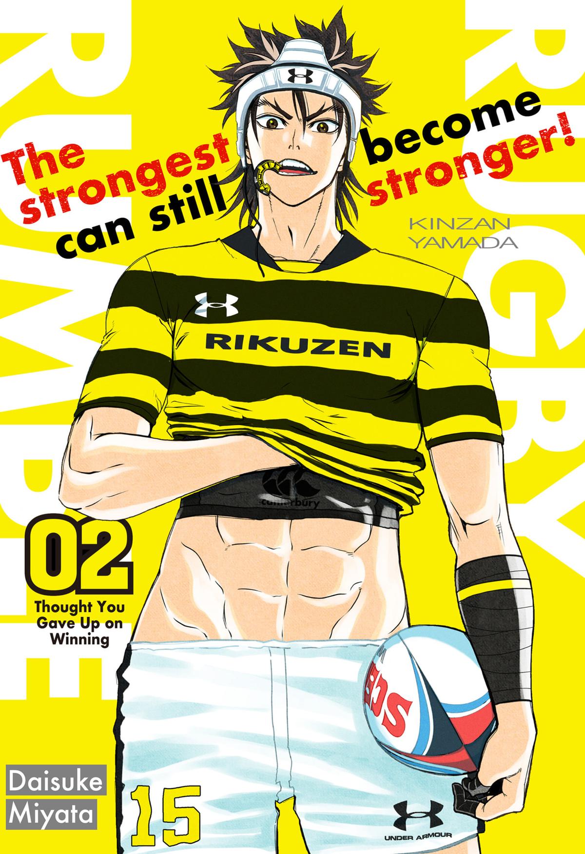 Rugby Rumble Chapter 2 3