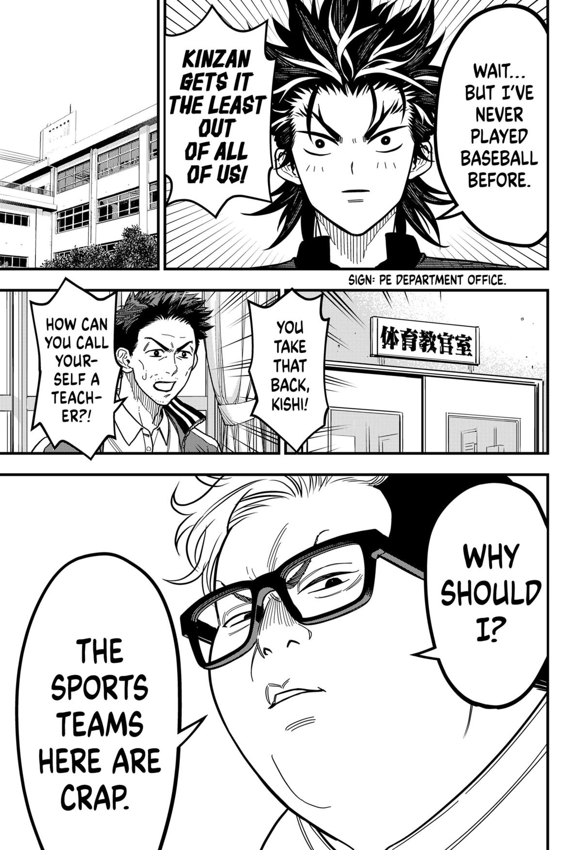 Rugby Rumble Chapter 2 10