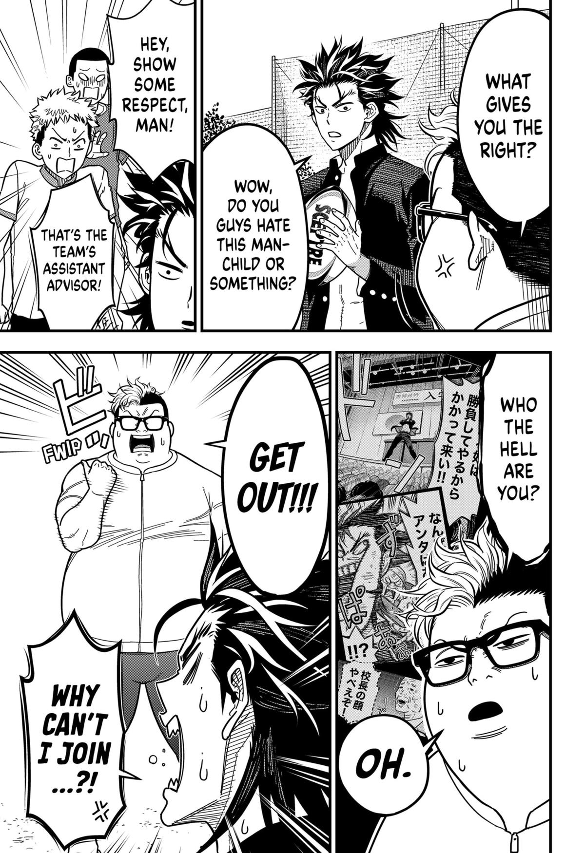 Rugby Rumble Chapter 2 16