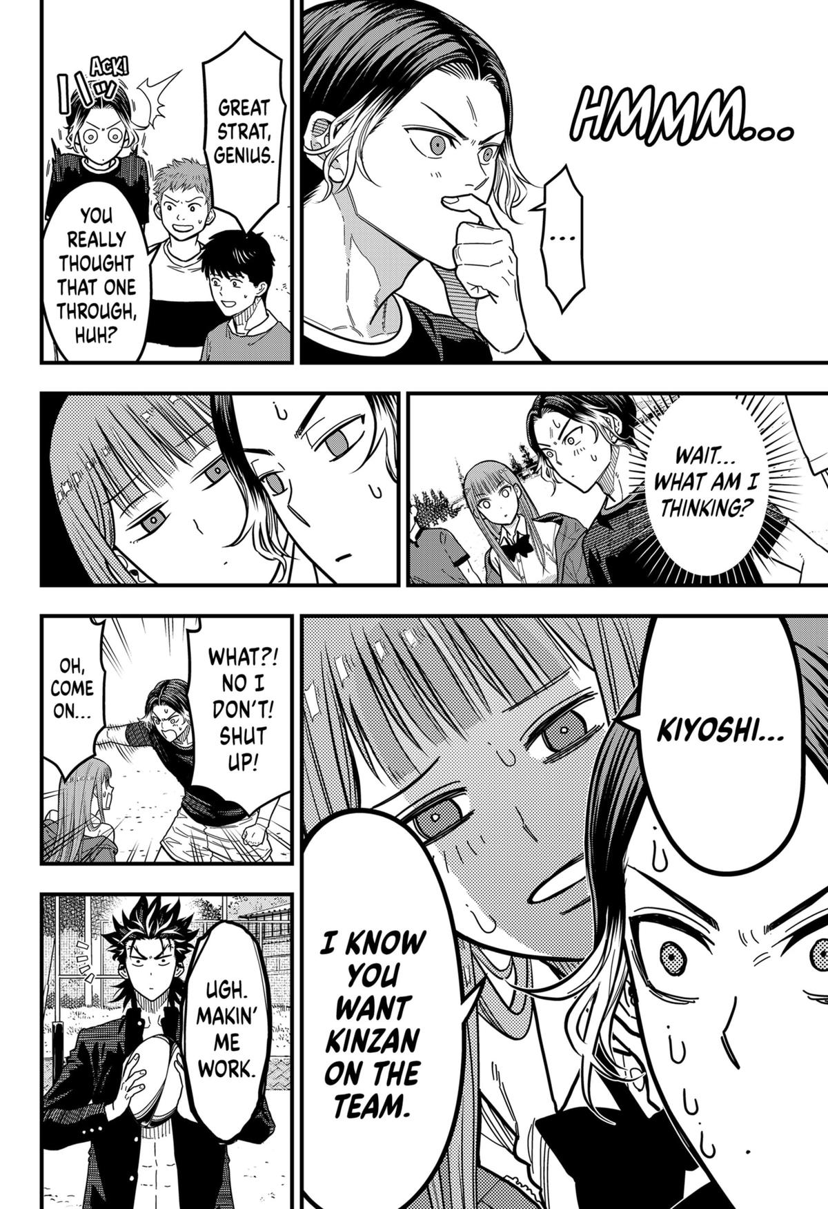 Rugby Rumble Chapter 2 23