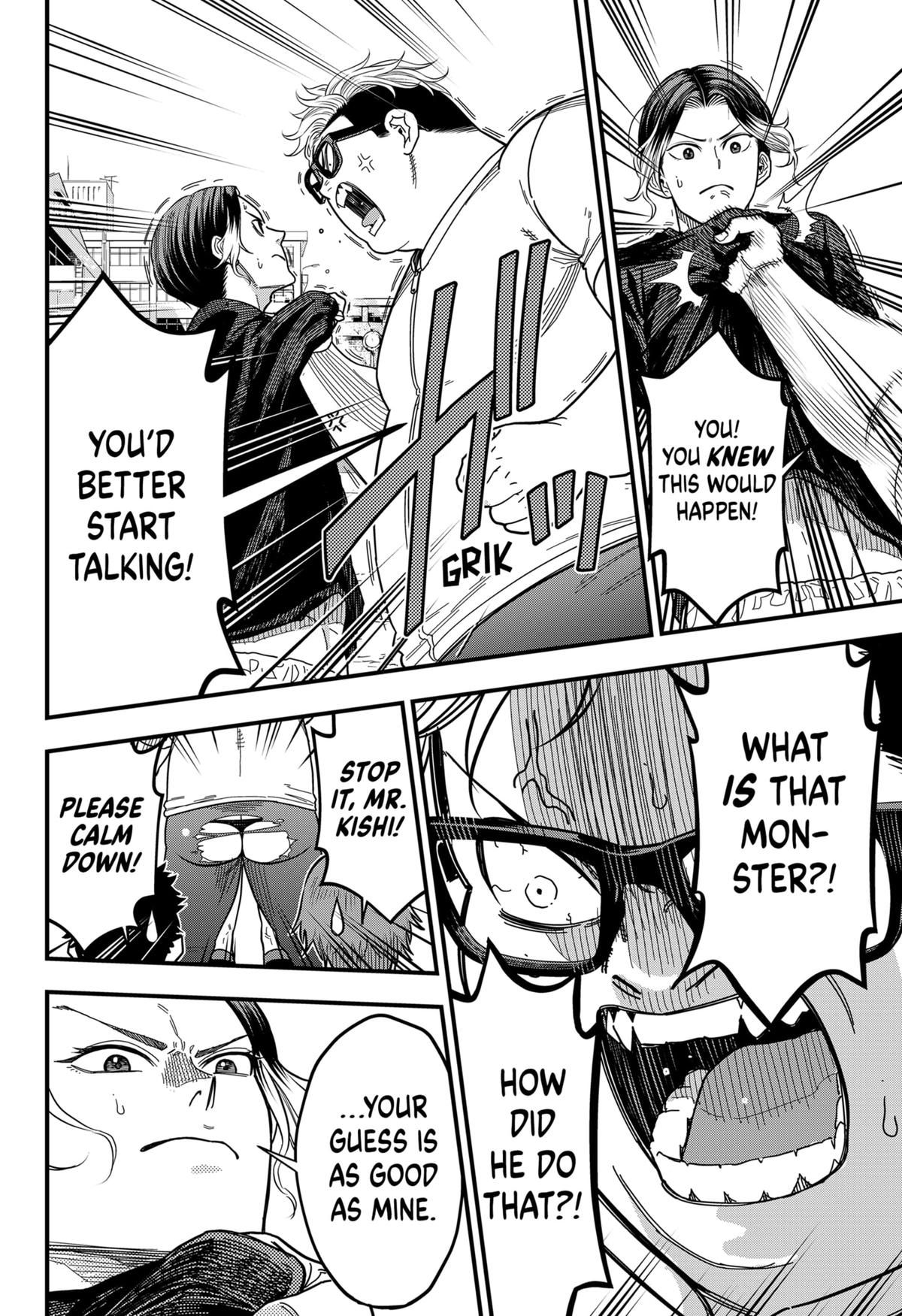 Rugby Rumble Chapter 2 31