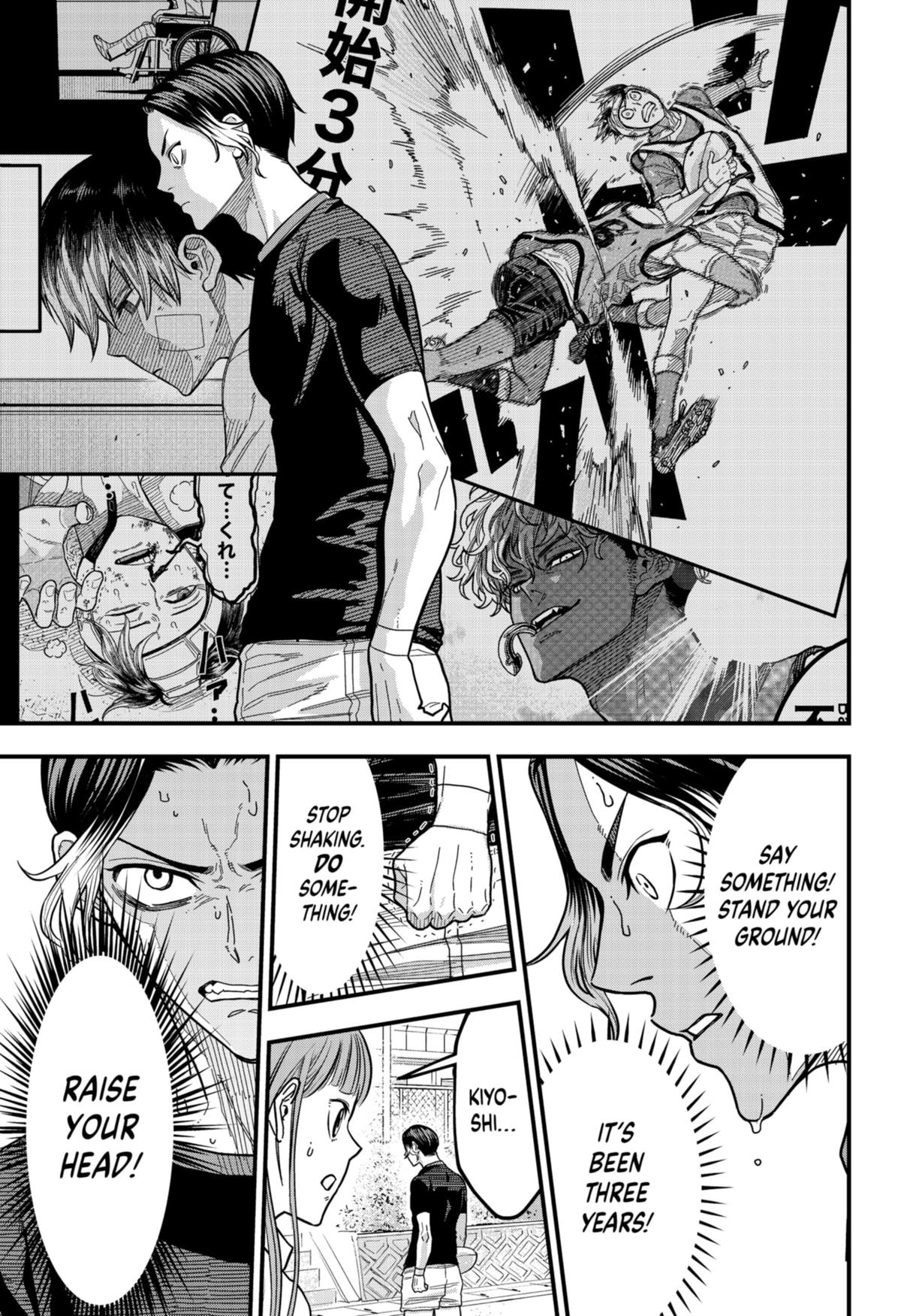 Rugby Rumble Chapter 3 9