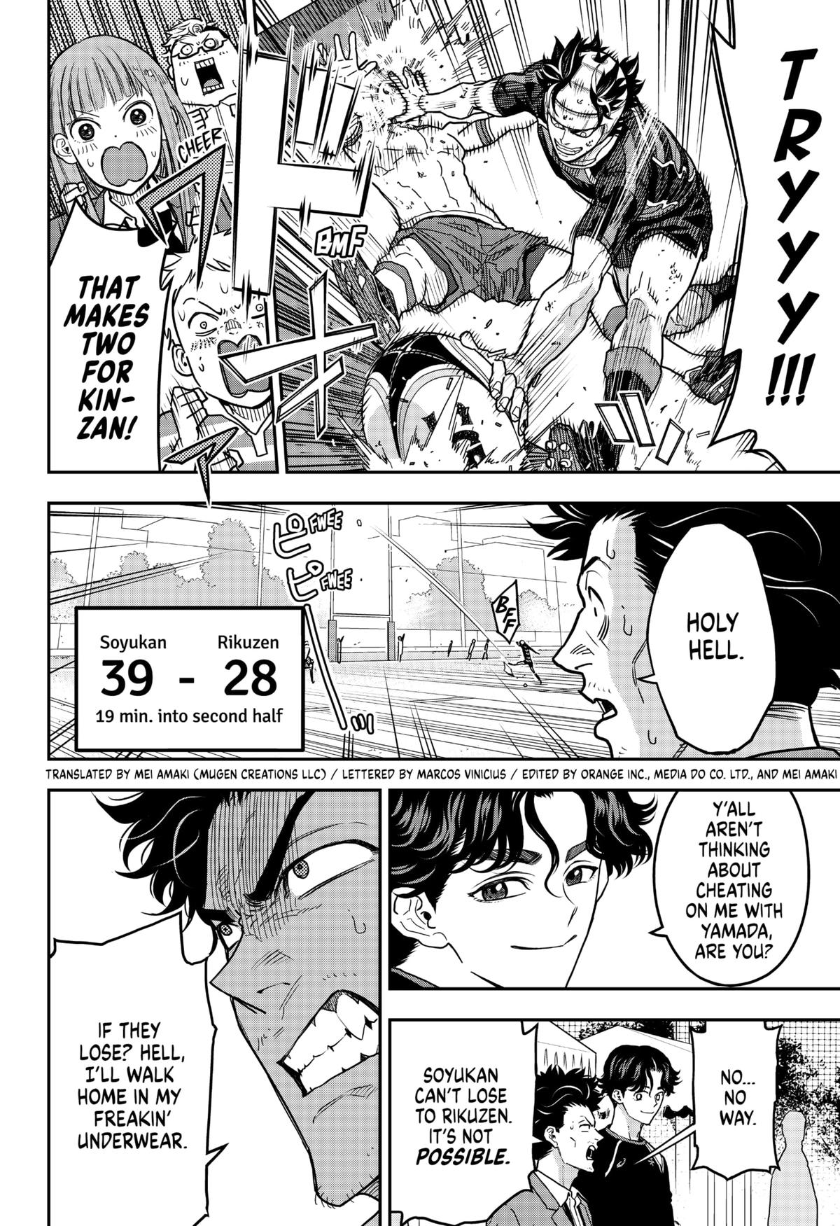 Rugby Rumble Chapter 18 2