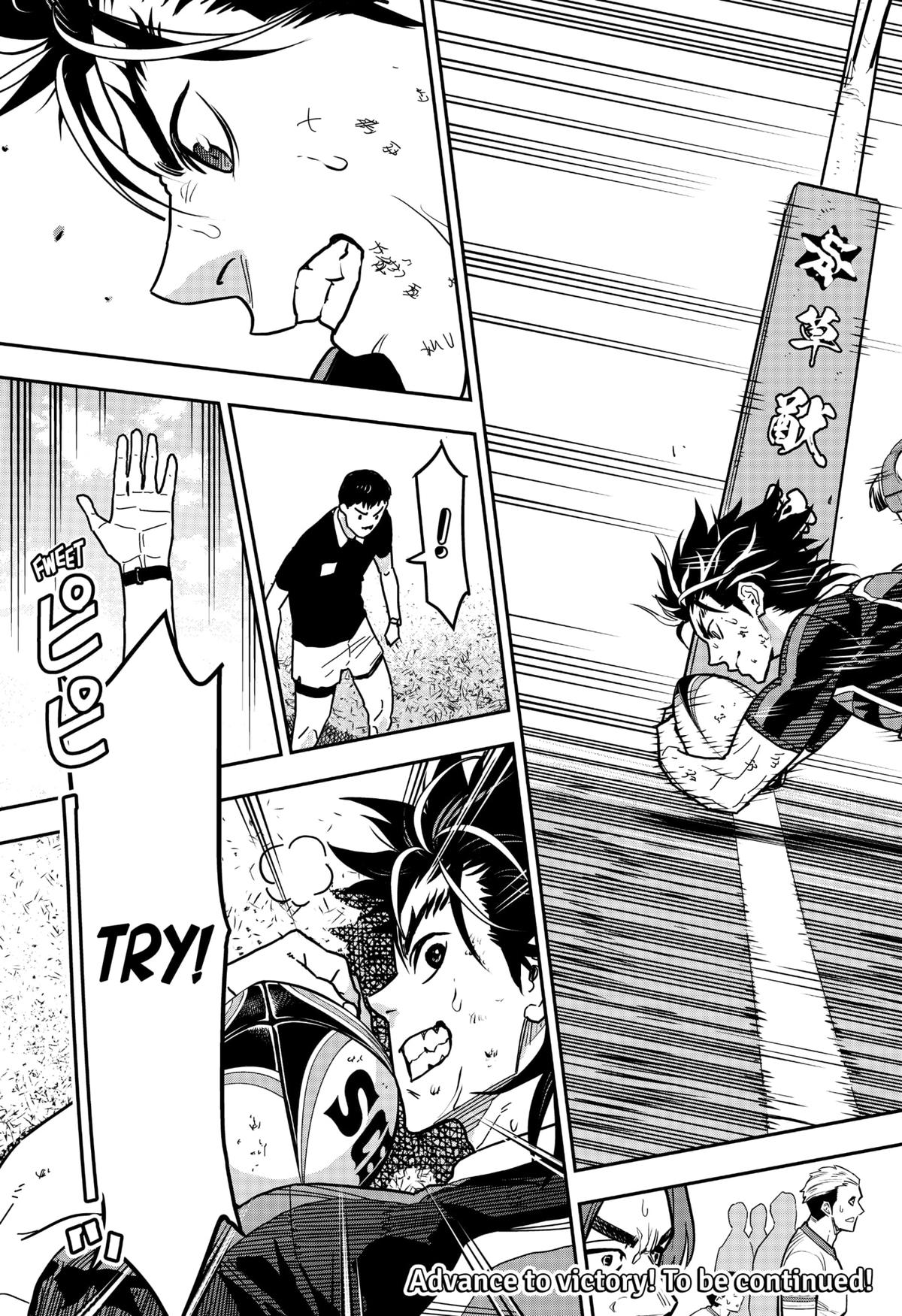 Rugby Rumble Chapter 18 23