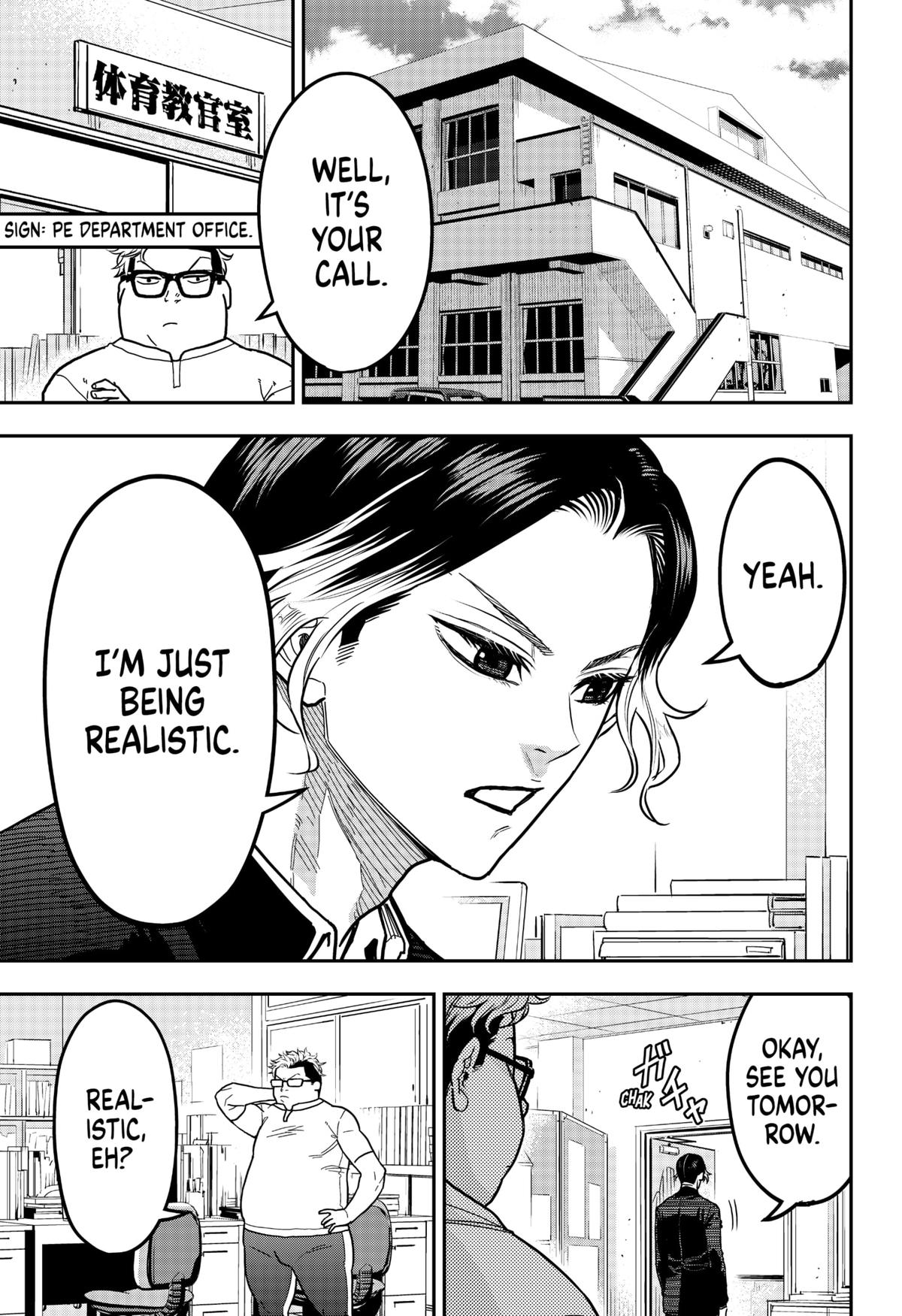 Rugby Rumble Chapter 22 1