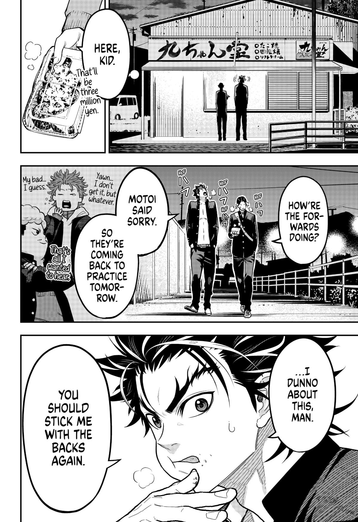 Rugby Rumble Chapter 22 4