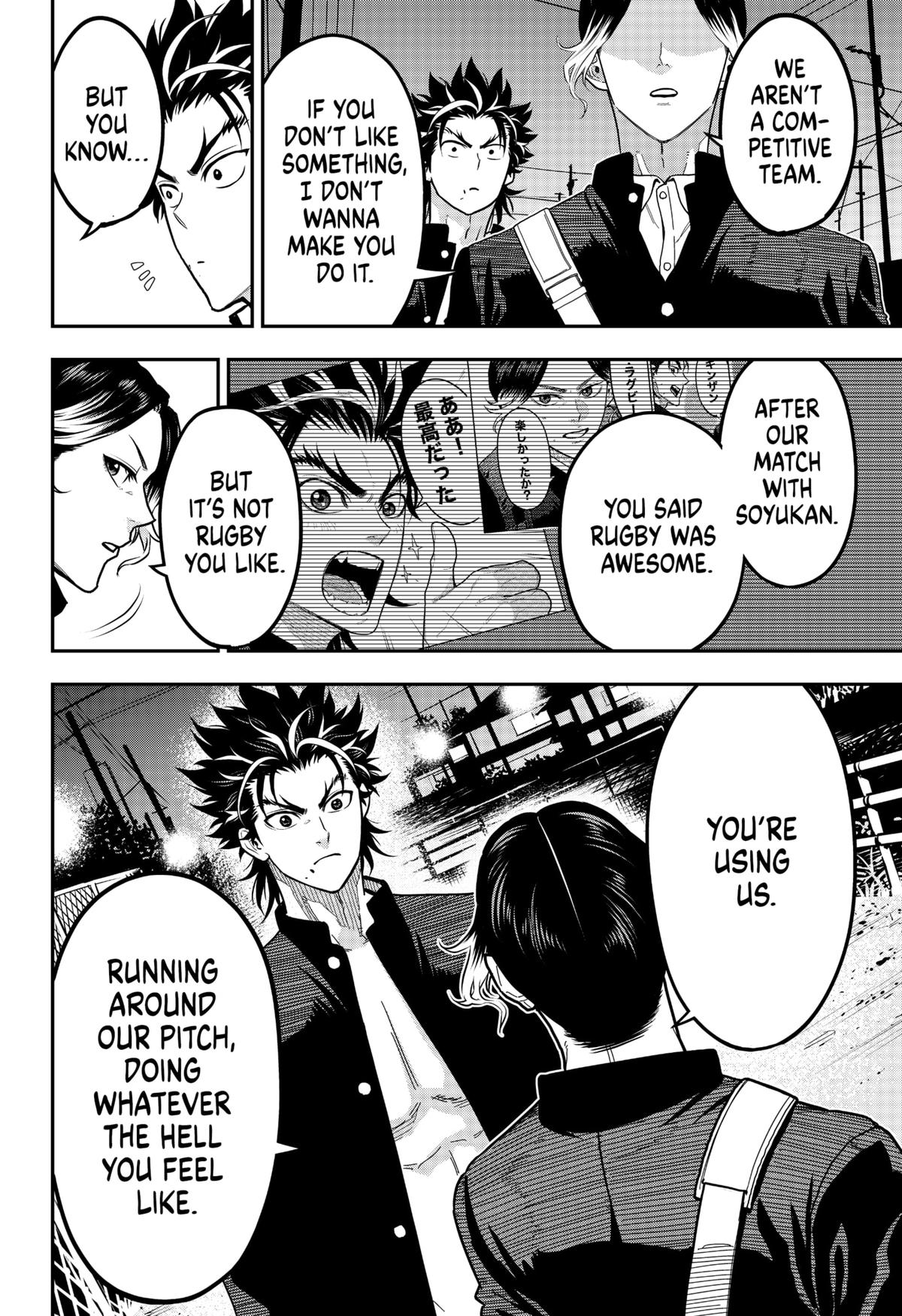 Rugby Rumble Chapter 22 6