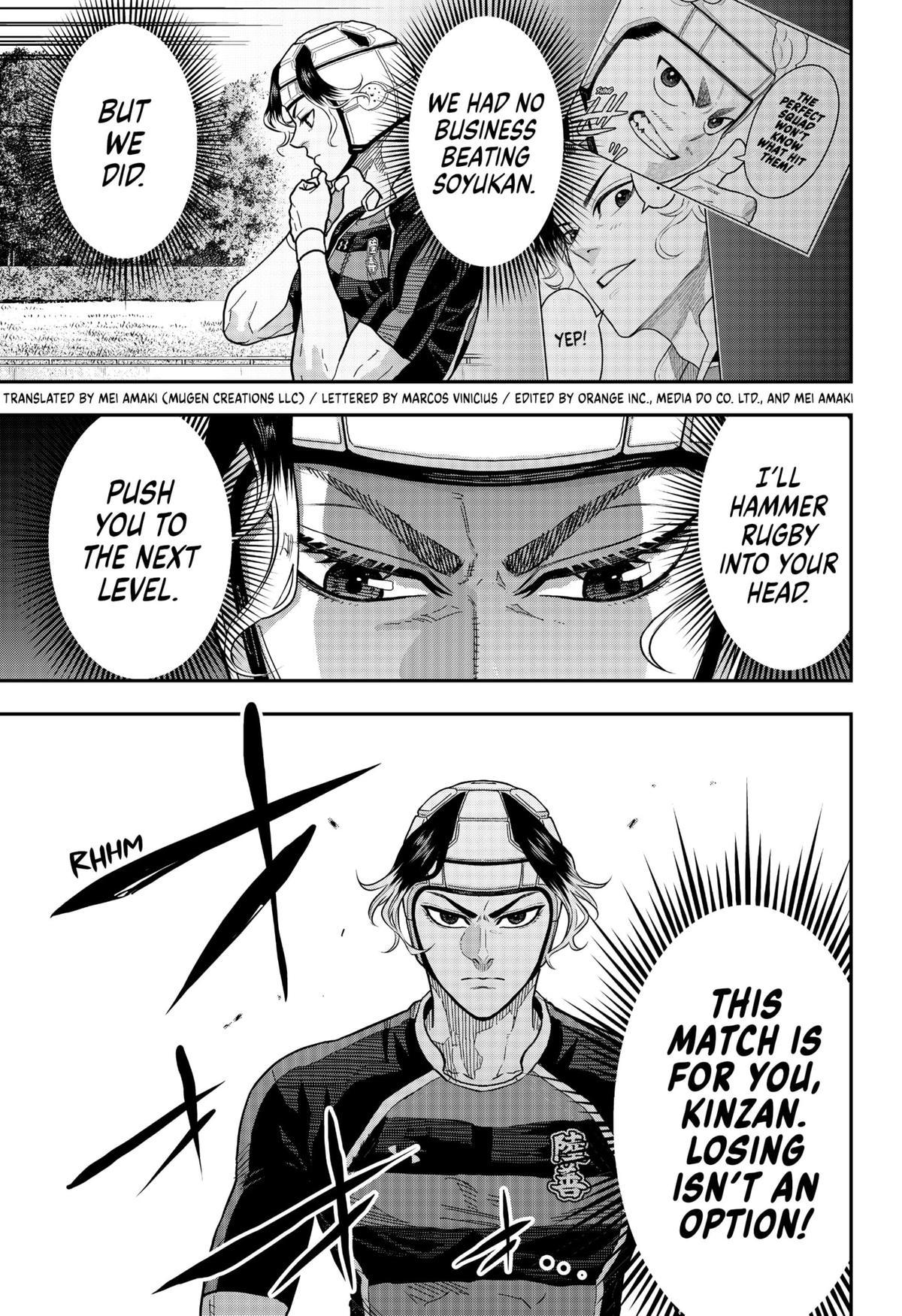 Rugby Rumble Chapter 24 1