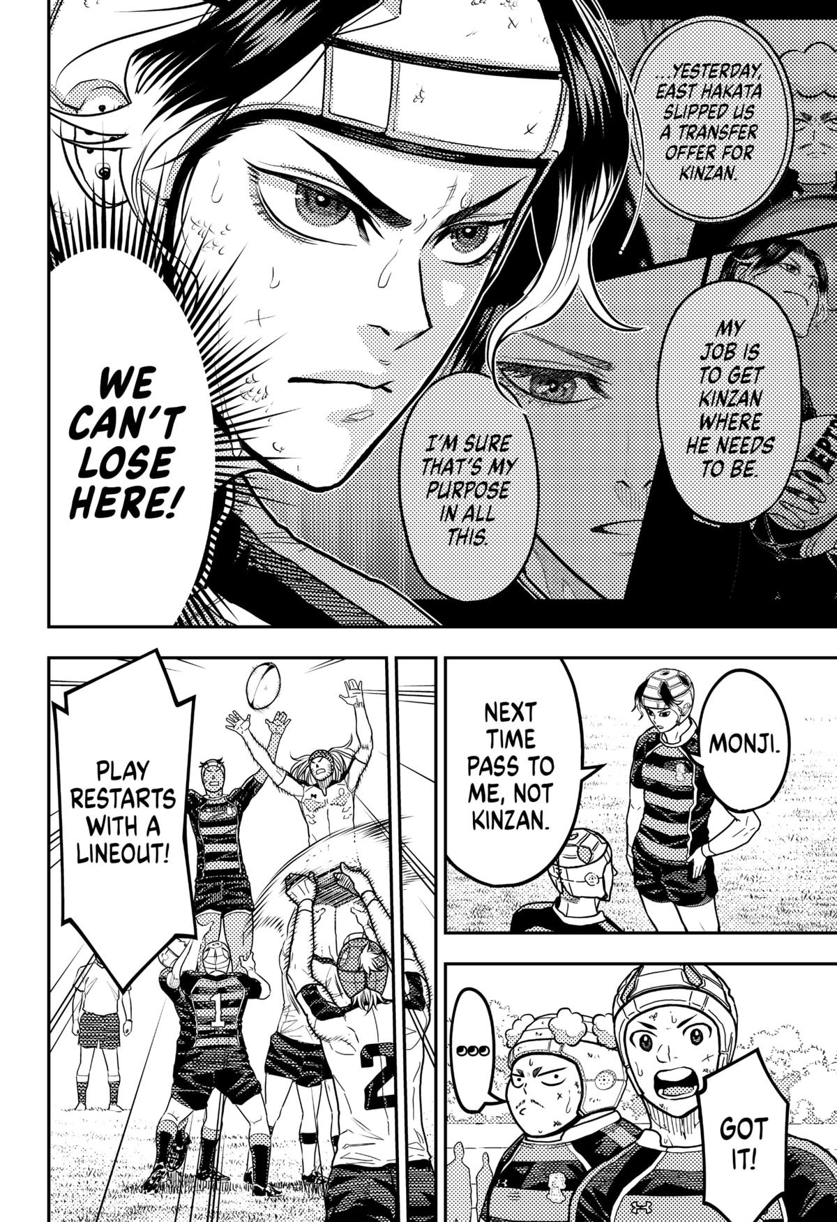 Rugby Rumble Chapter 33 4