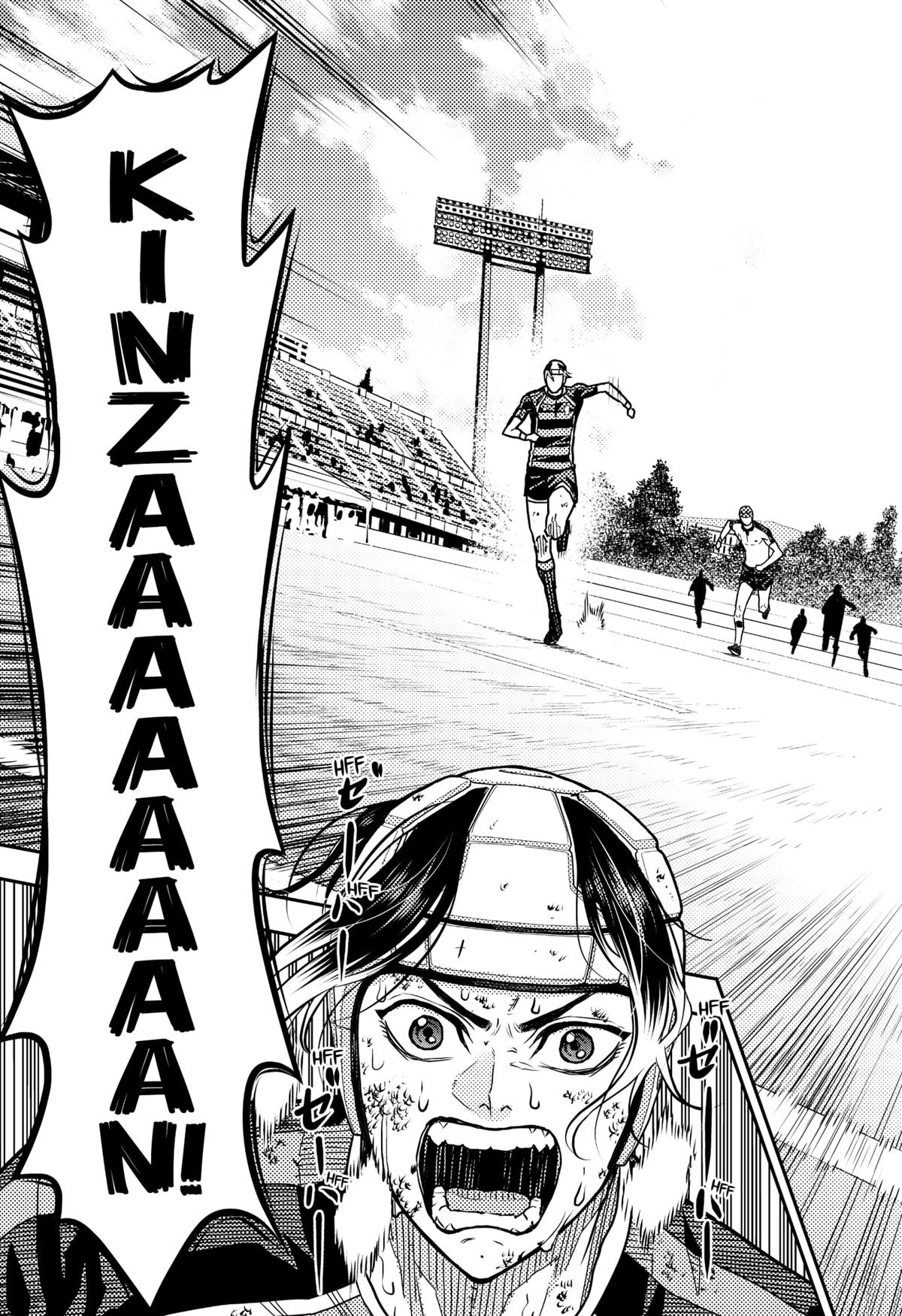 Rugby Rumble Chapter 33 21