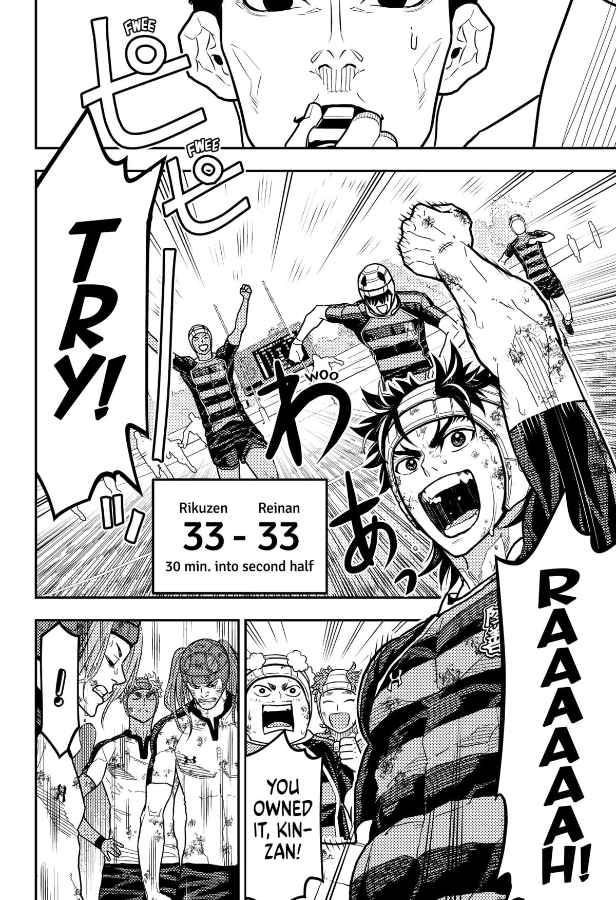 Rugby Rumble Chapter 34 14