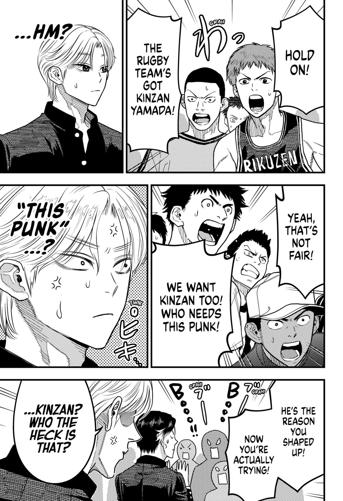 Rugby Rumble Chapter 37 11