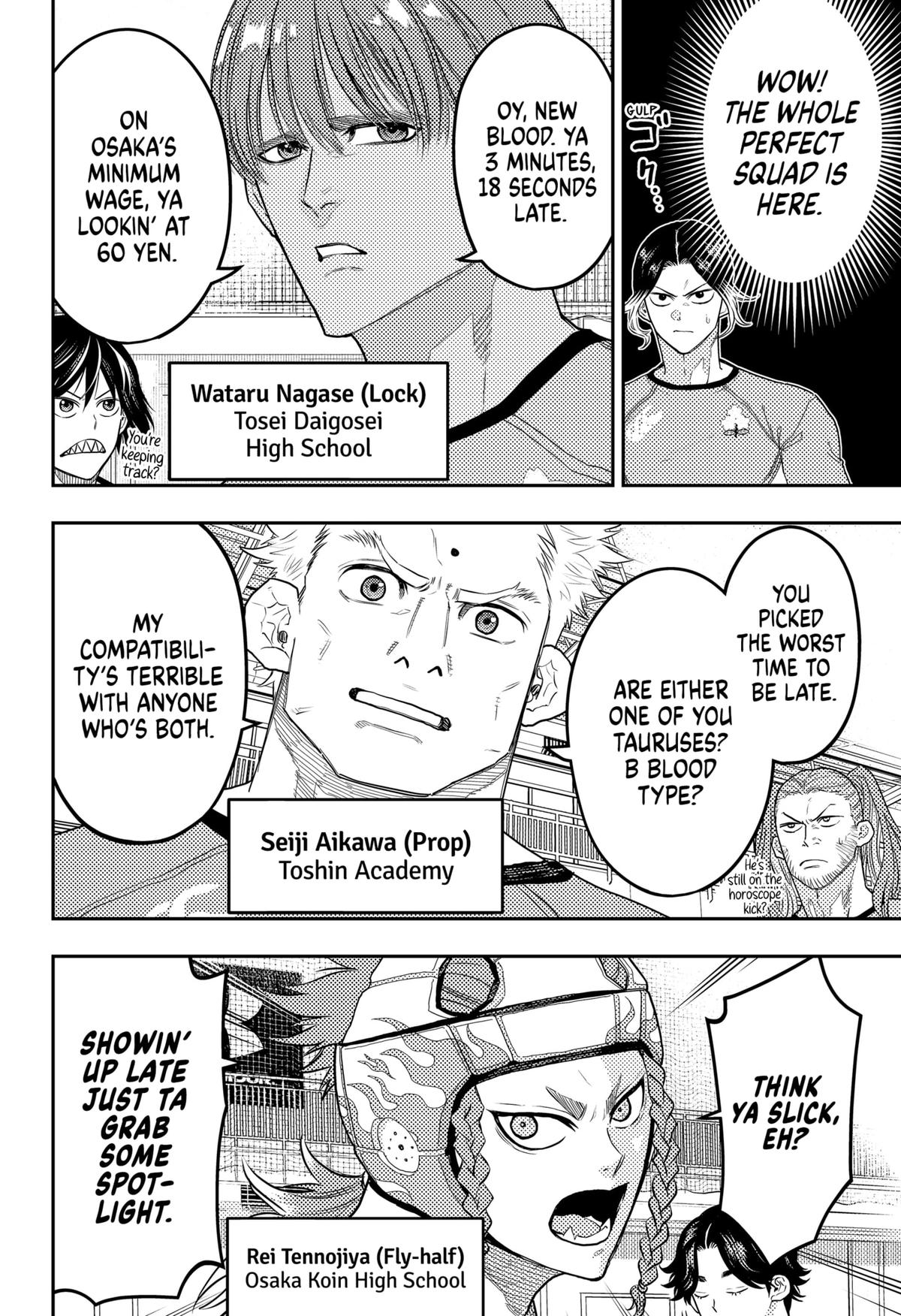 Rugby Rumble Chapter 49 2