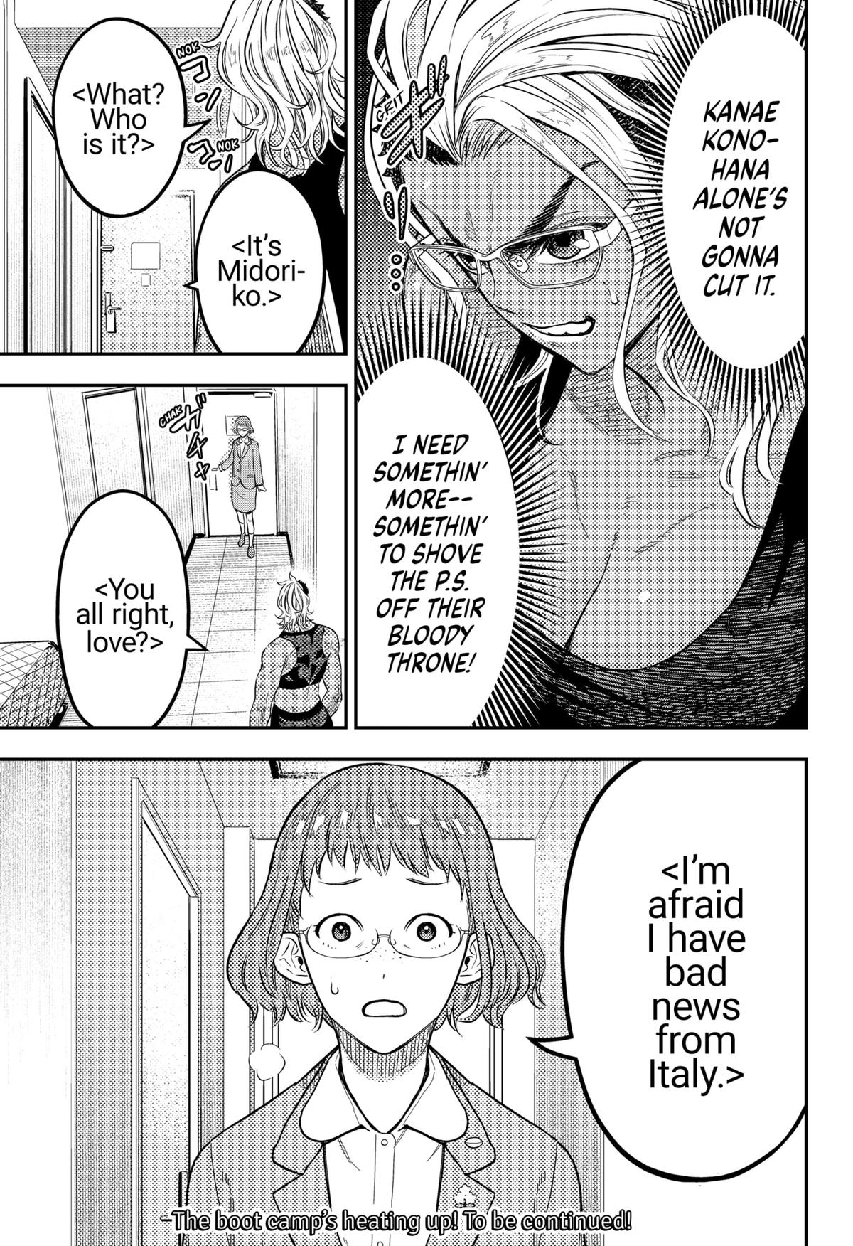 Rugby Rumble Chapter 51 17