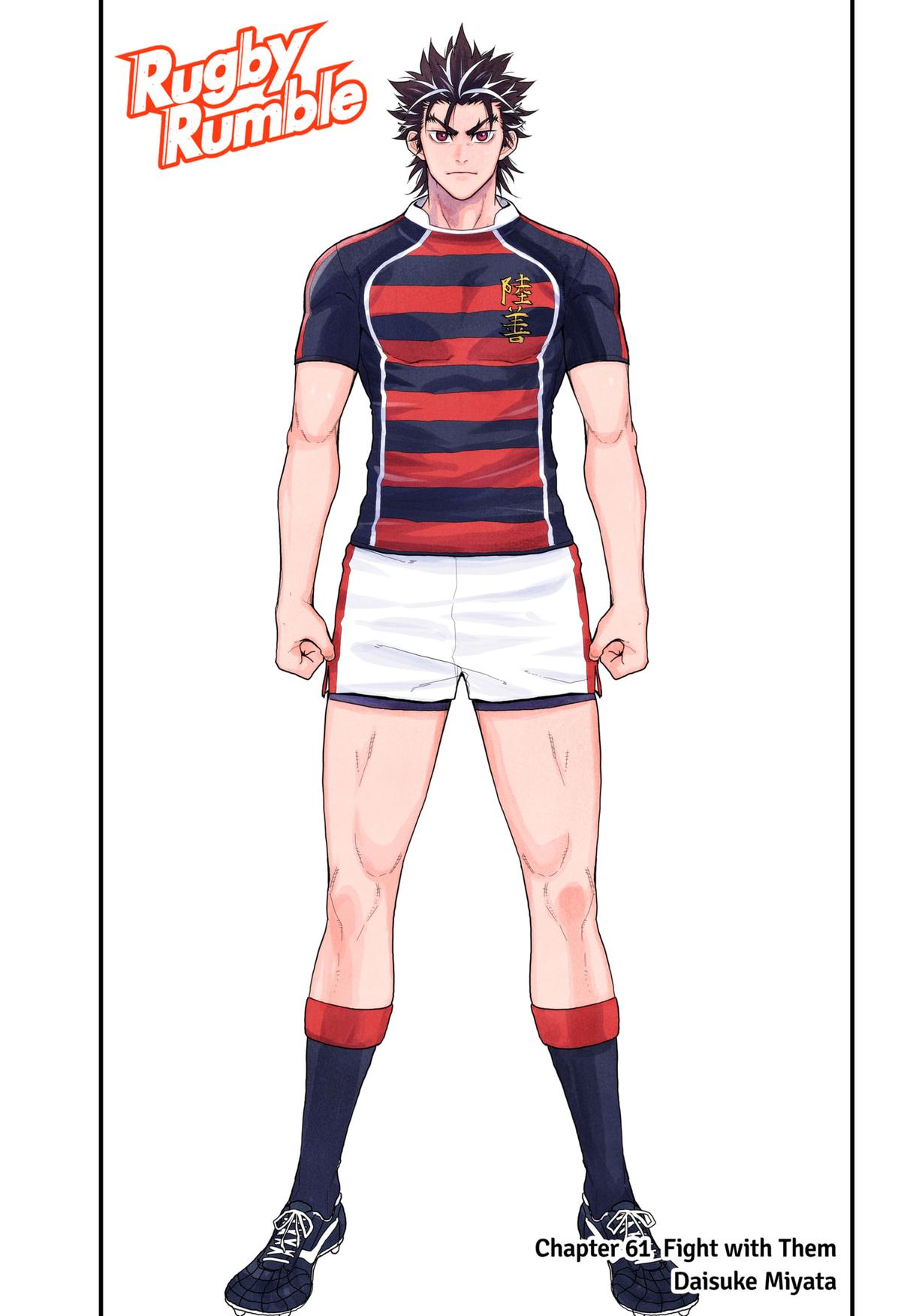 Rugby Rumble Chapter 61 3