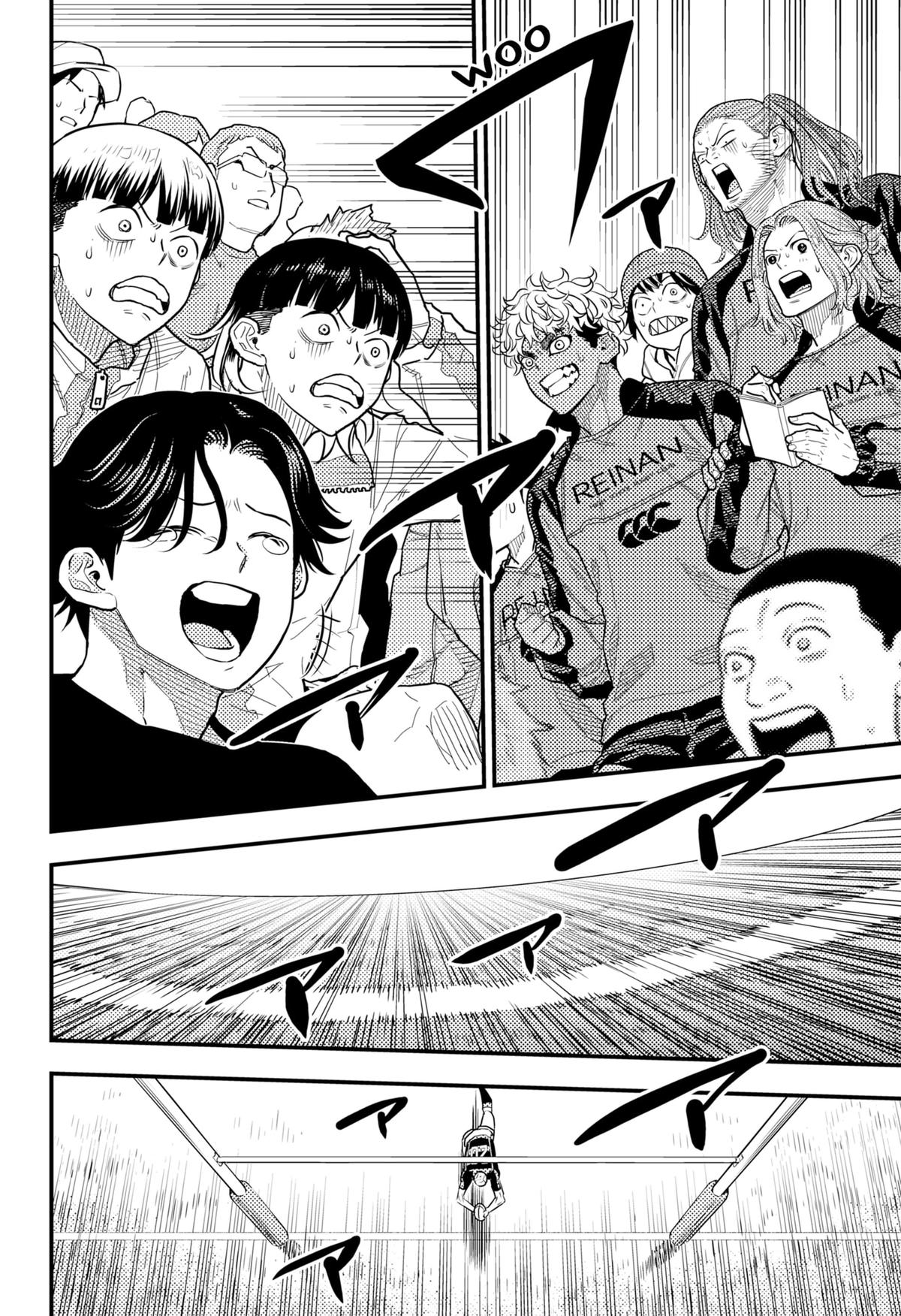 Rugby Rumble Chapter 62 18