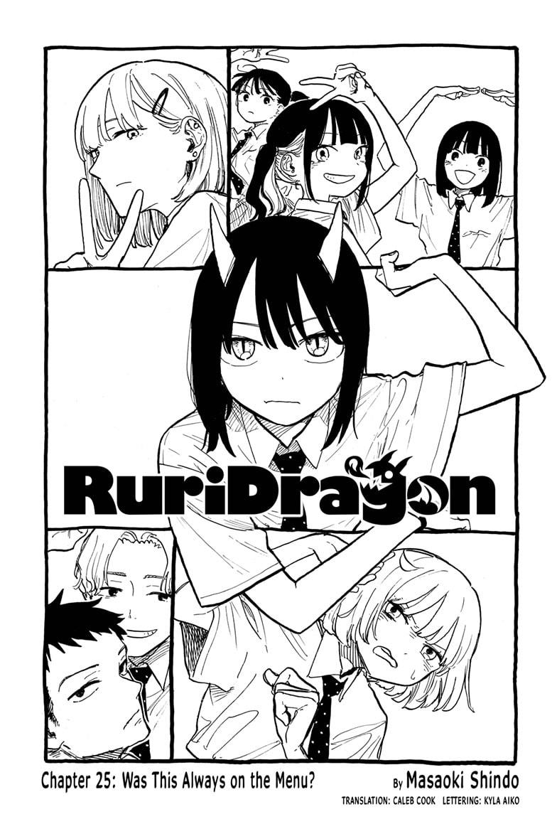 Ruri Dragon Chapter 25 1