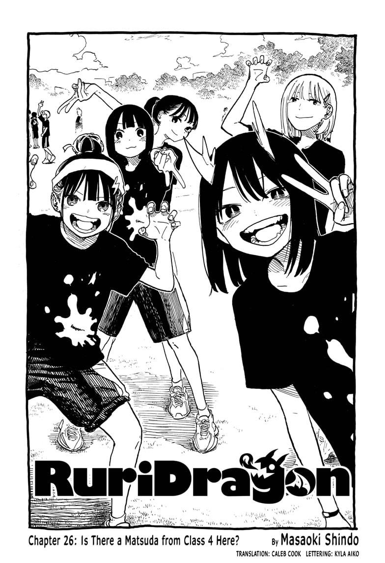 Ruri Dragon Chapter 26 1