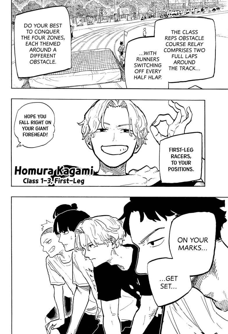 Ruri Dragon Chapter 26 8