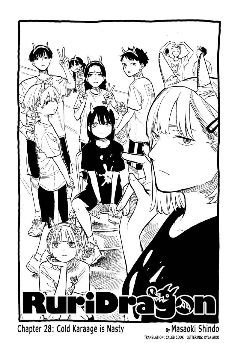 Ruri Dragon Chapter 28 1