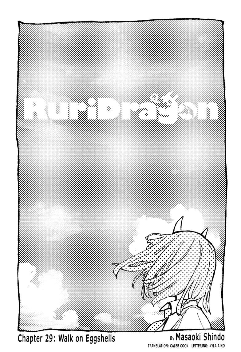 Ruri Dragon Chapter 29 1