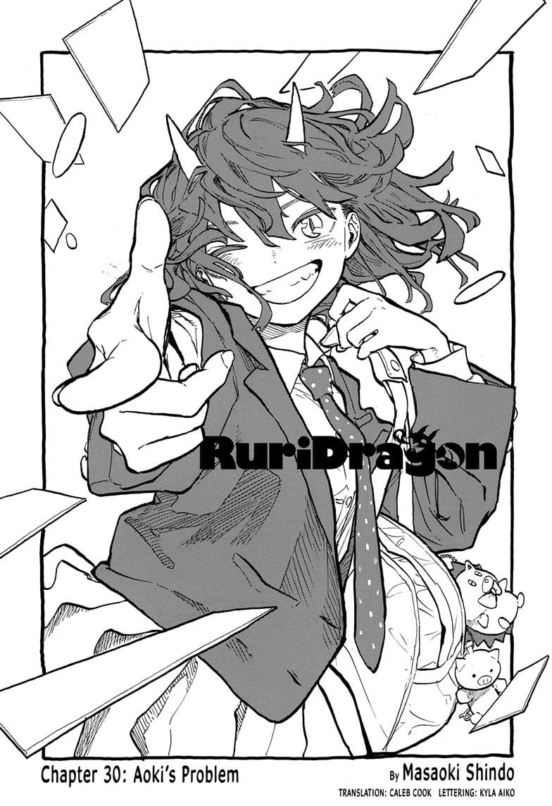 Ruri Dragon Chapter 30 1