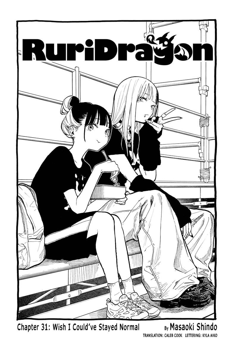 Ruri Dragon Chapter 31 1