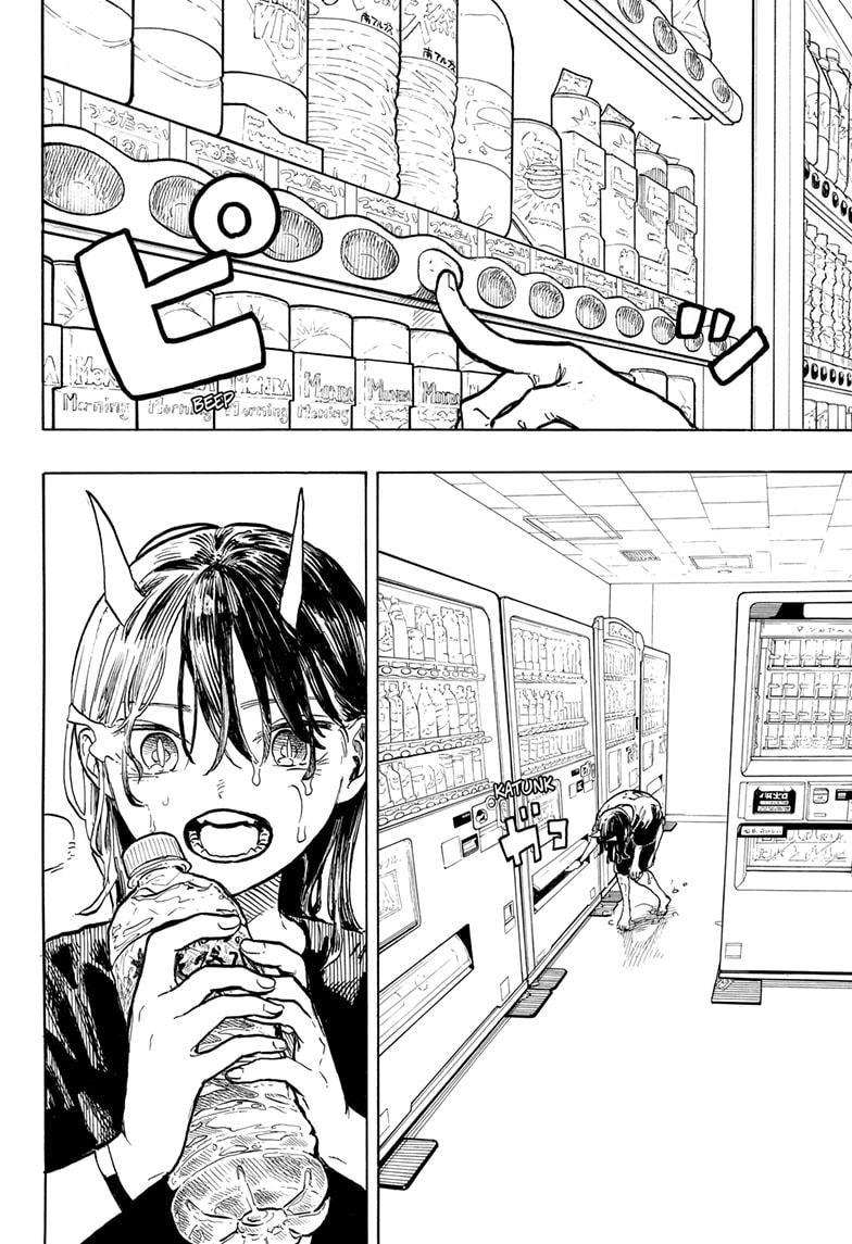 Ruri Dragon Chapter 31 2