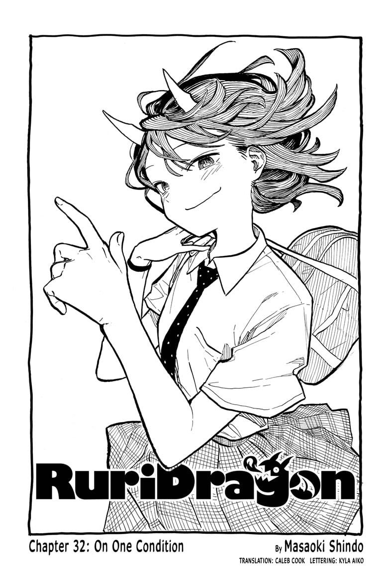 Ruri Dragon Chapter 32 1