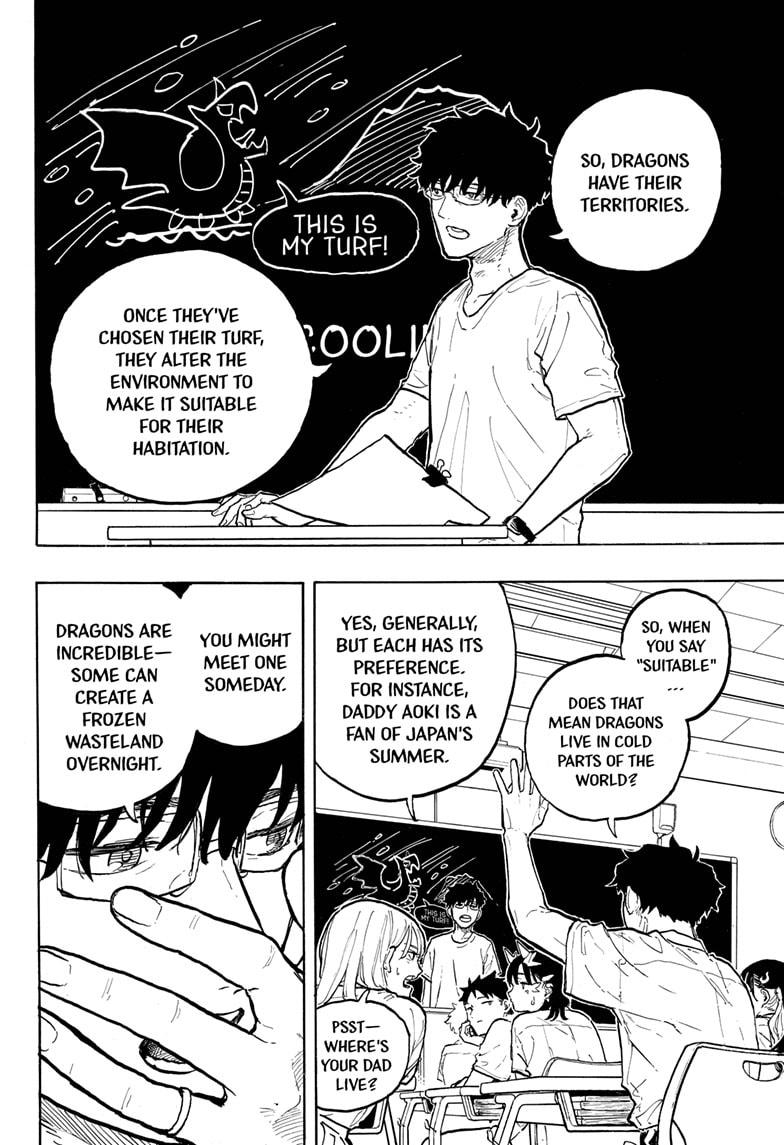 Ruri Dragon Chapter 33 12