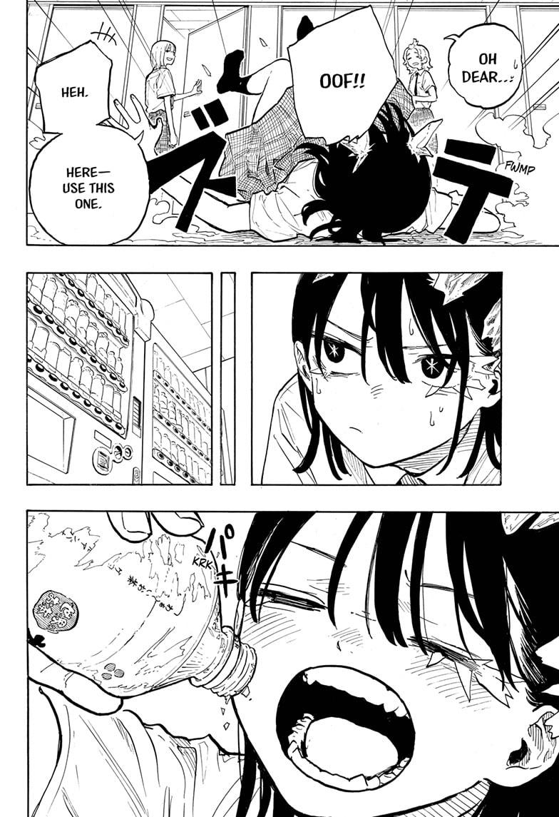 Ruri Dragon Chapter 33 16