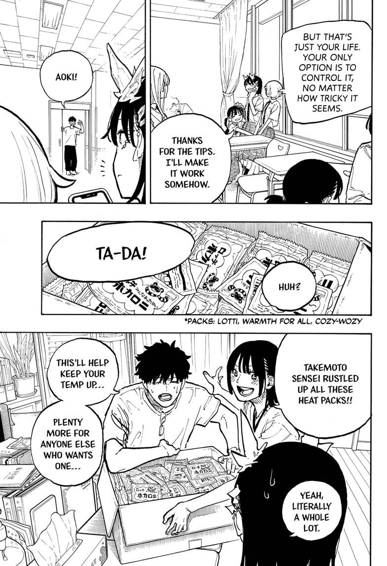 Ruri Dragon Chapter 34 5