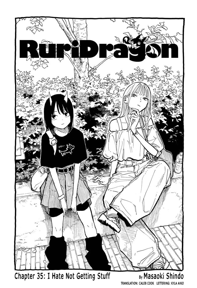 Ruri Dragon Chapter 35 1
