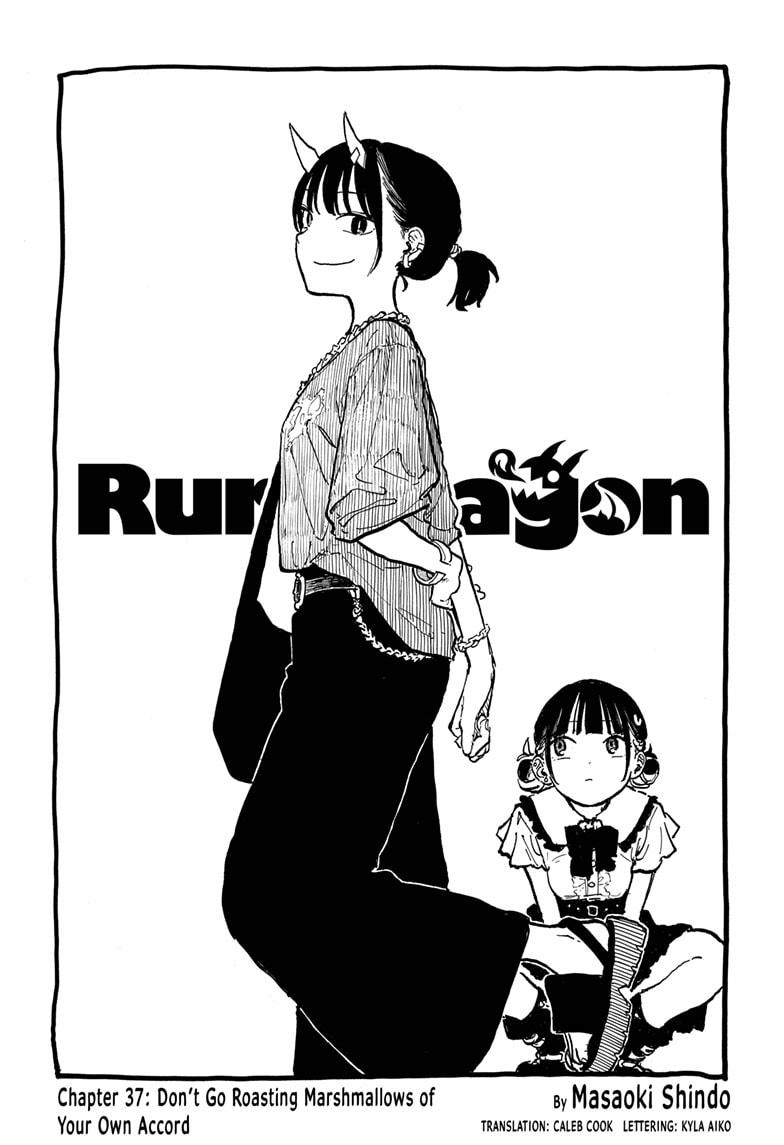 Ruri Dragon Chapter 37 1