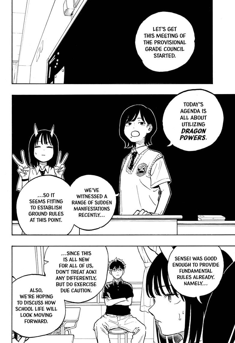 Ruri Dragon Chapter 37 10