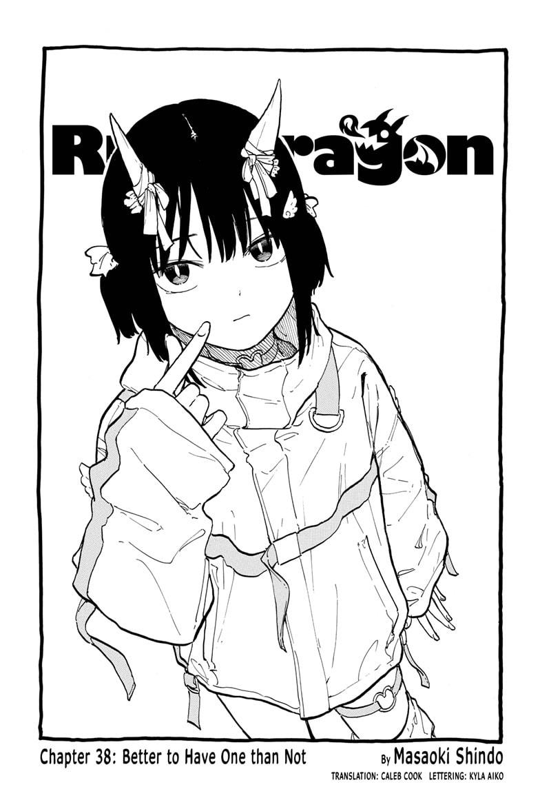 Ruri Dragon Chapter 38 1