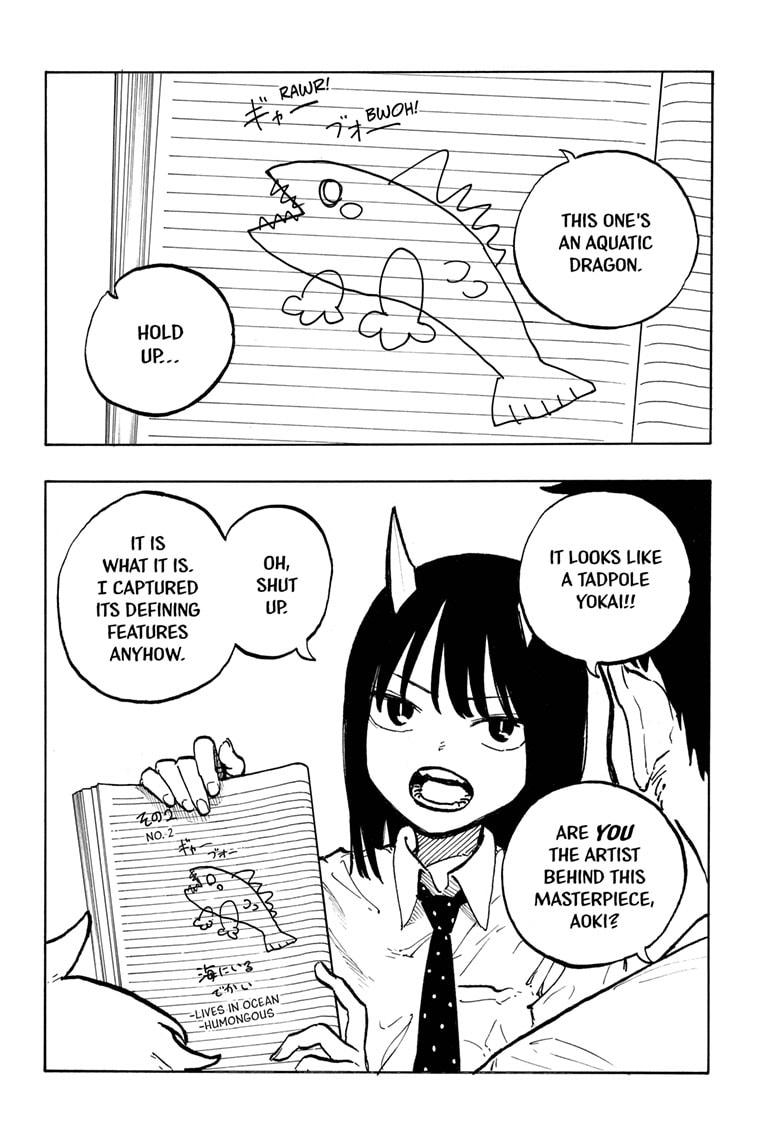 Ruri Dragon Chapter 39 2