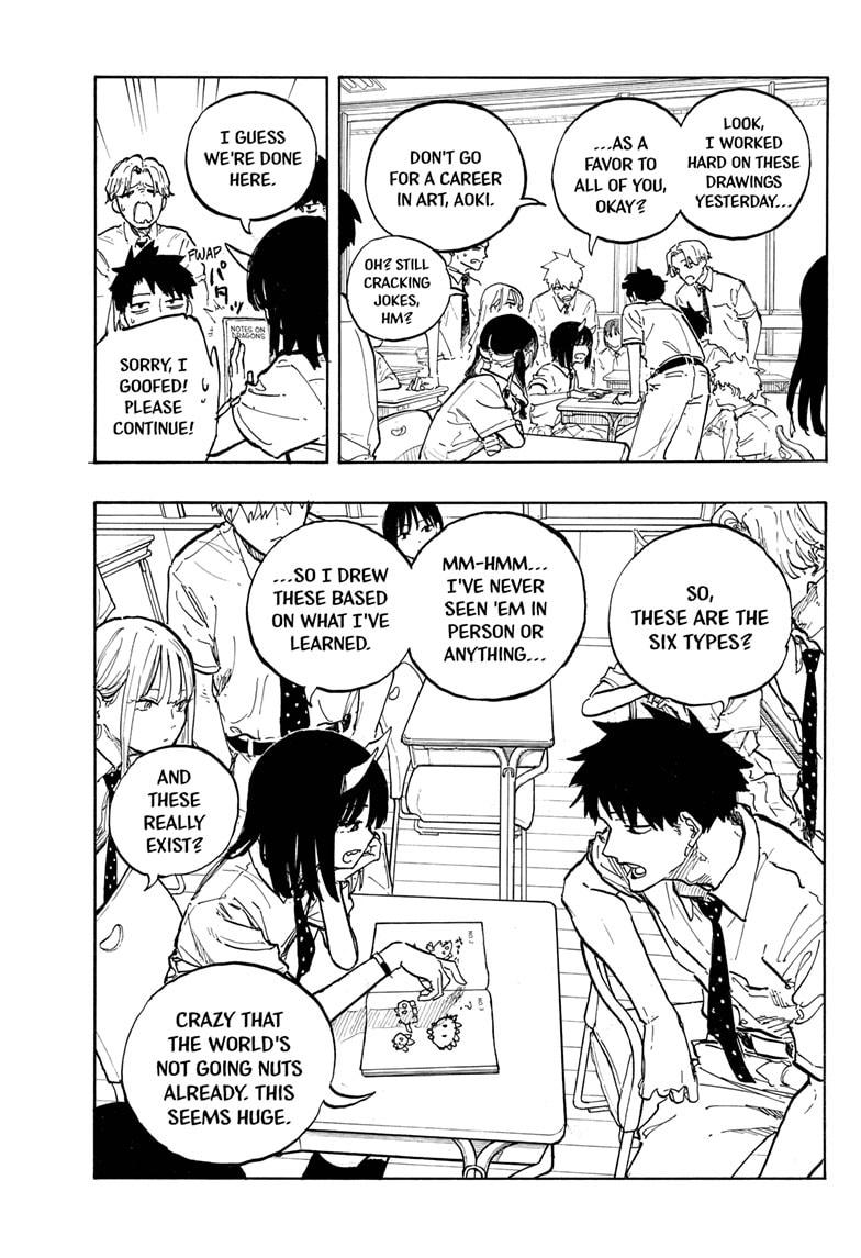 Ruri Dragon Chapter 39 3