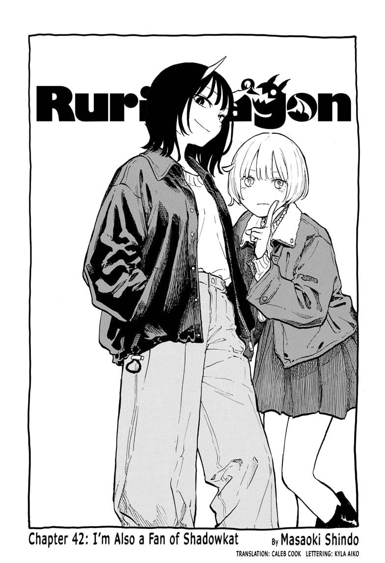 Ruri Dragon Chapter 42 1