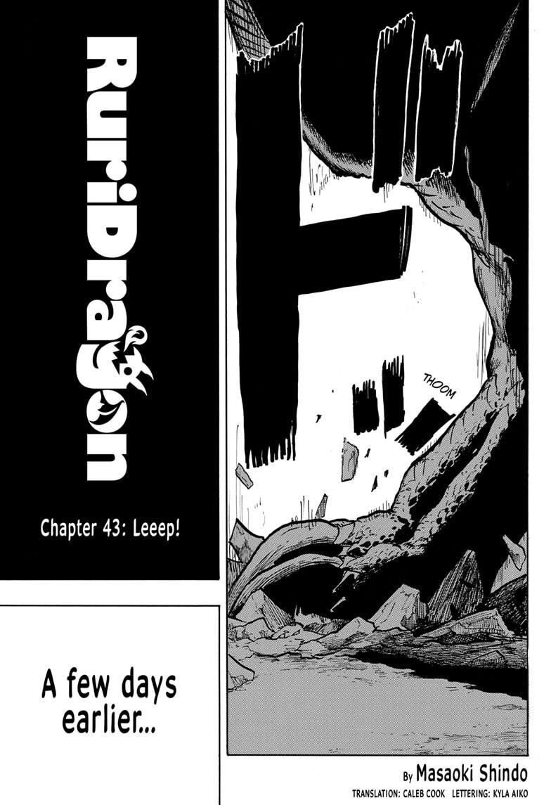 Ruri Dragon Chapter 43 3