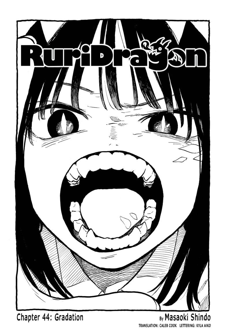 Ruri Dragon Chapter 44 1