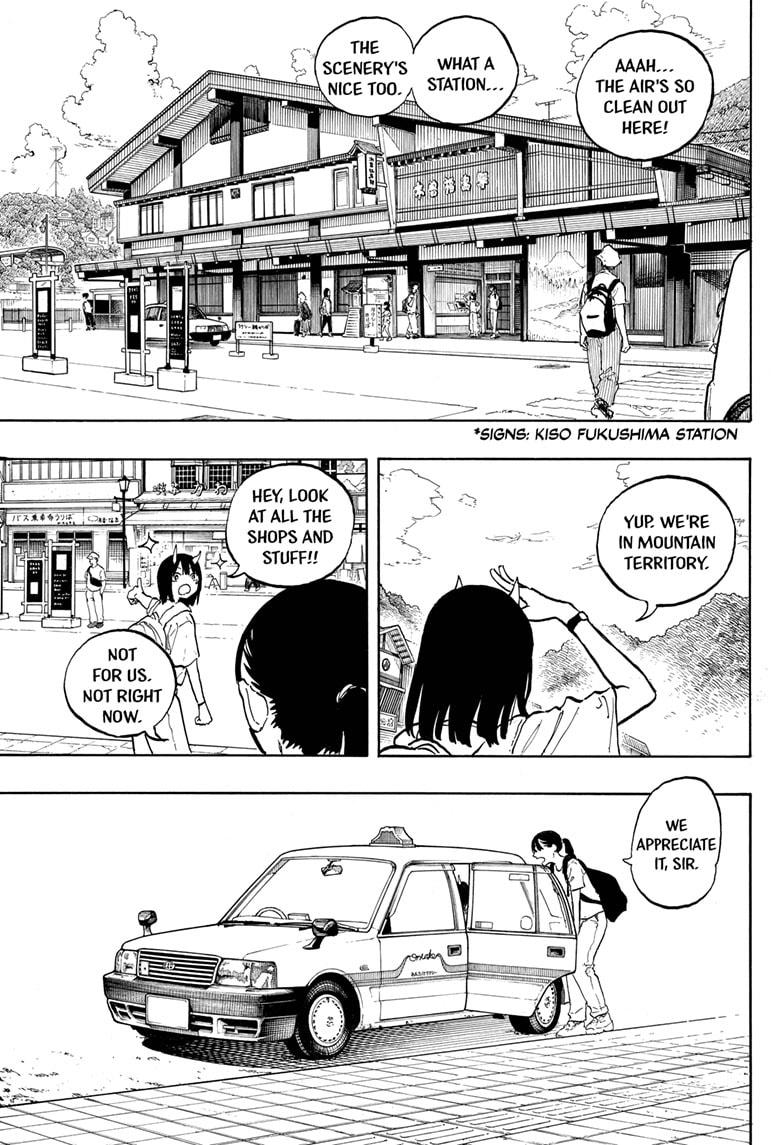 Ruri Dragon Chapter 45 11