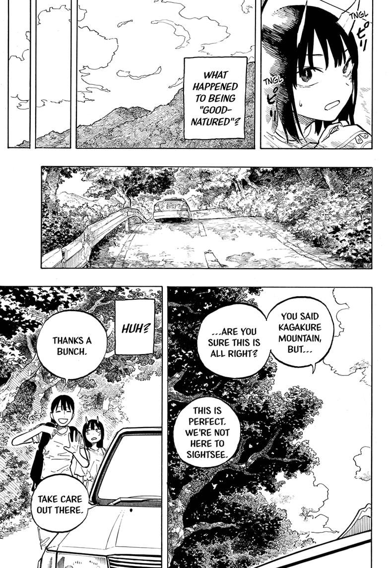 Ruri Dragon Chapter 45 15