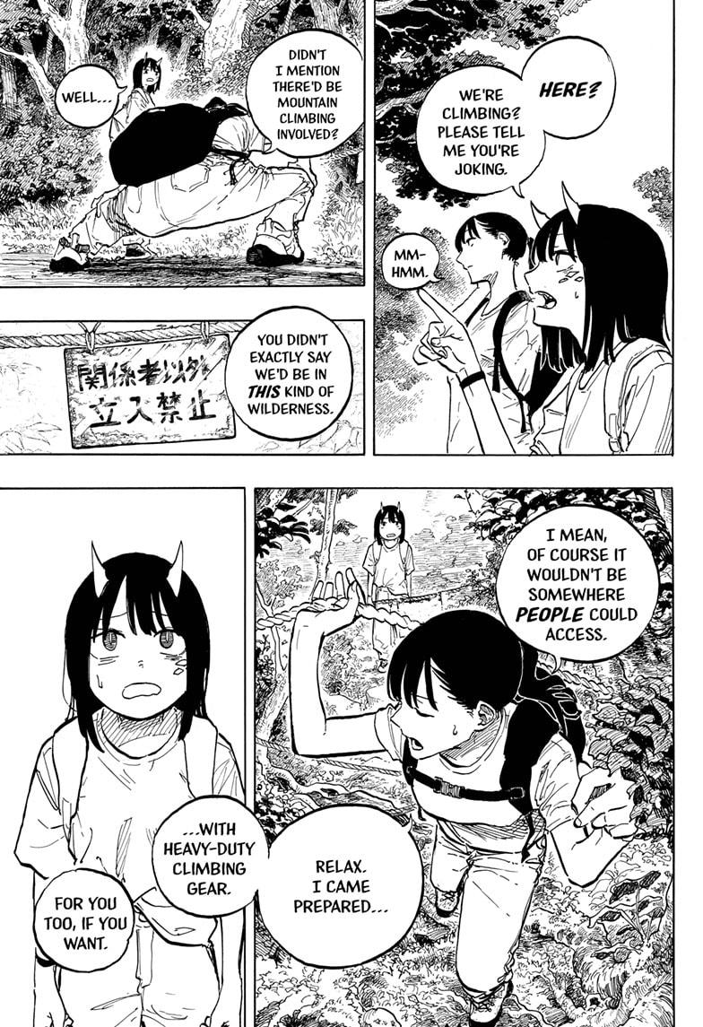 Ruri Dragon Chapter 45 17