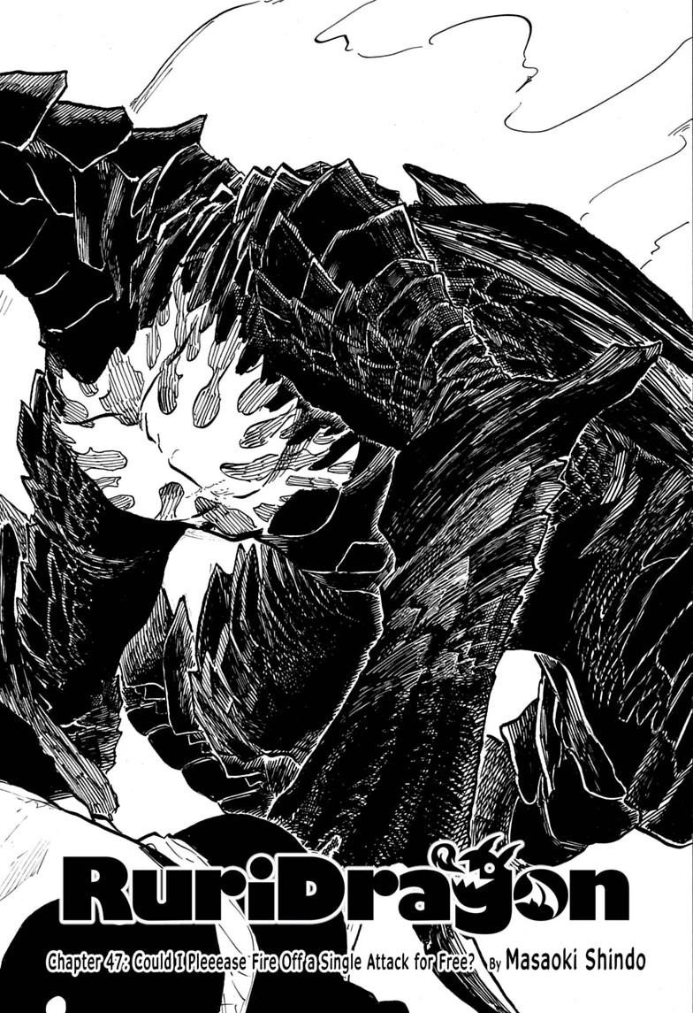 Ruri Dragon Chapter 47 2