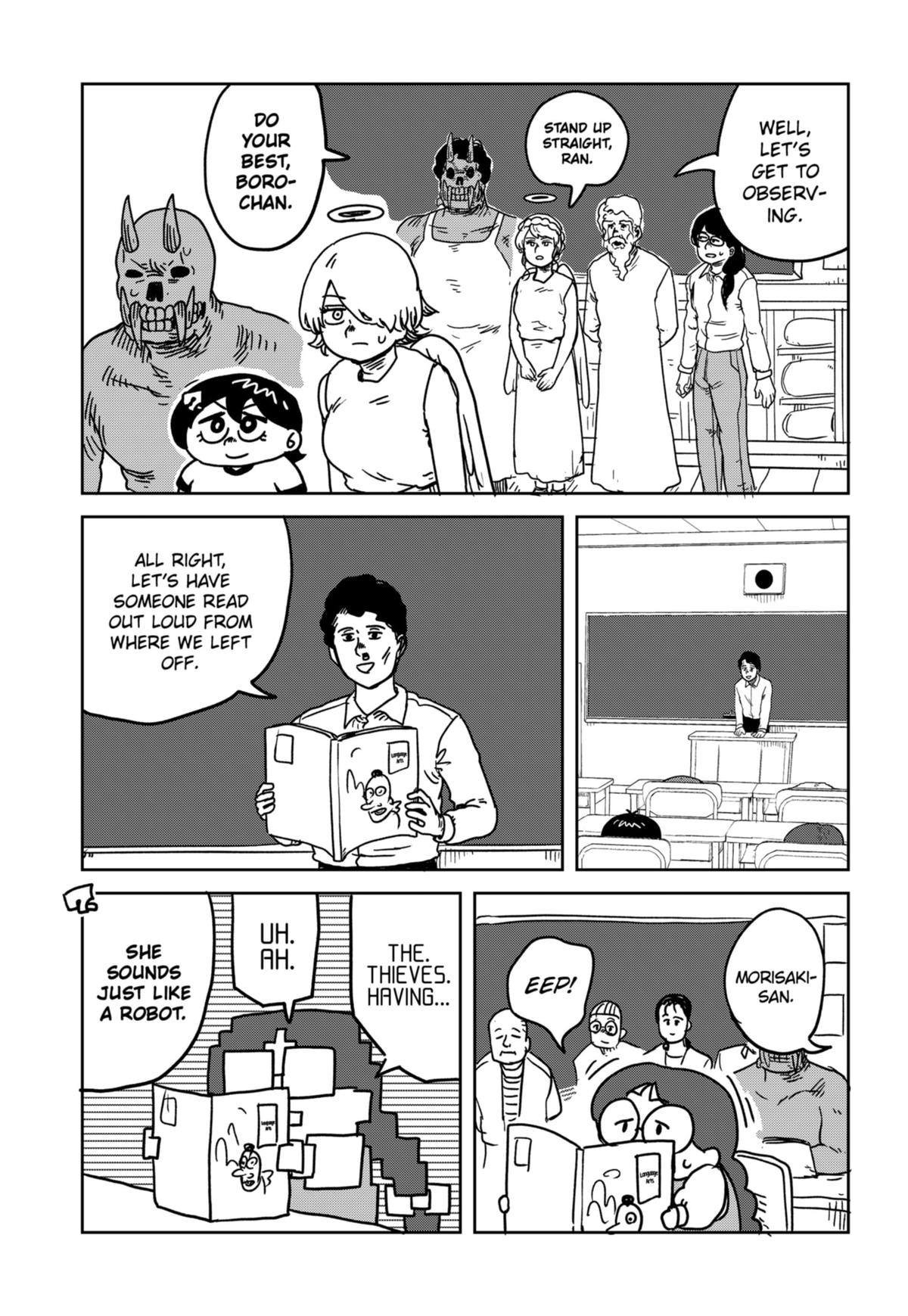 Sachi’s Records Sachi’s Book of Revelation Chapter 25 8