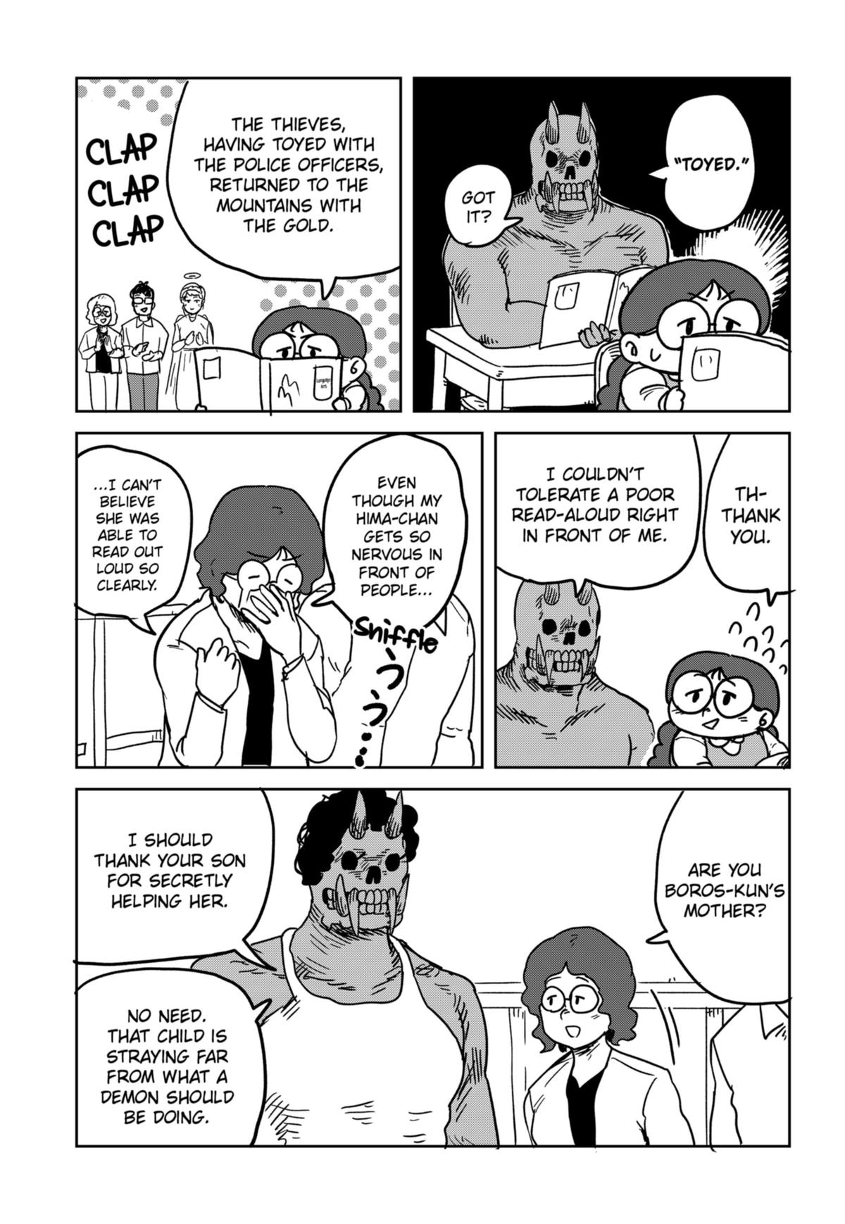 Sachi’s Records Sachi’s Book of Revelation Chapter 25 9