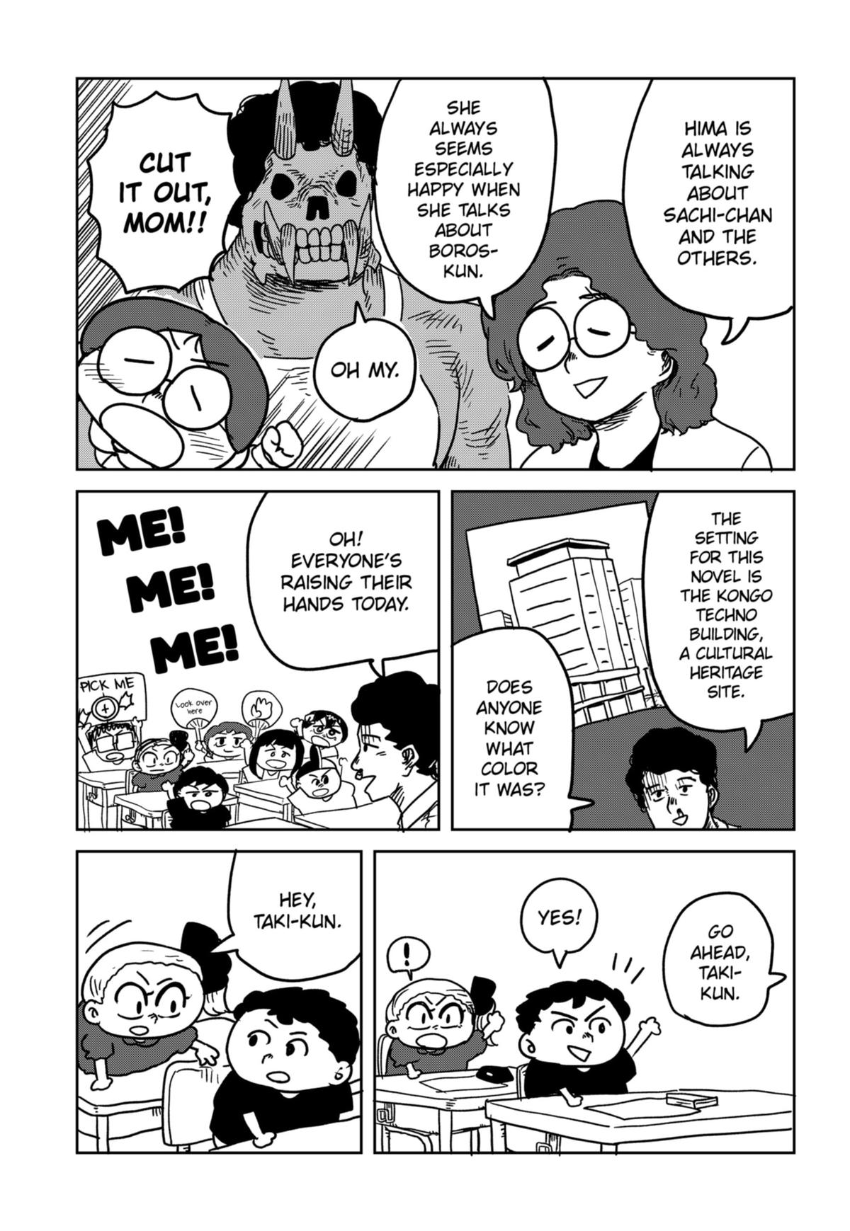Sachi’s Records Sachi’s Book of Revelation Chapter 25 10