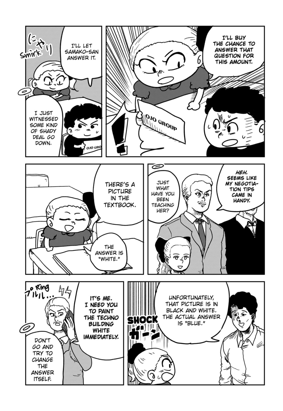 Sachi’s Records Sachi’s Book of Revelation Chapter 25 11